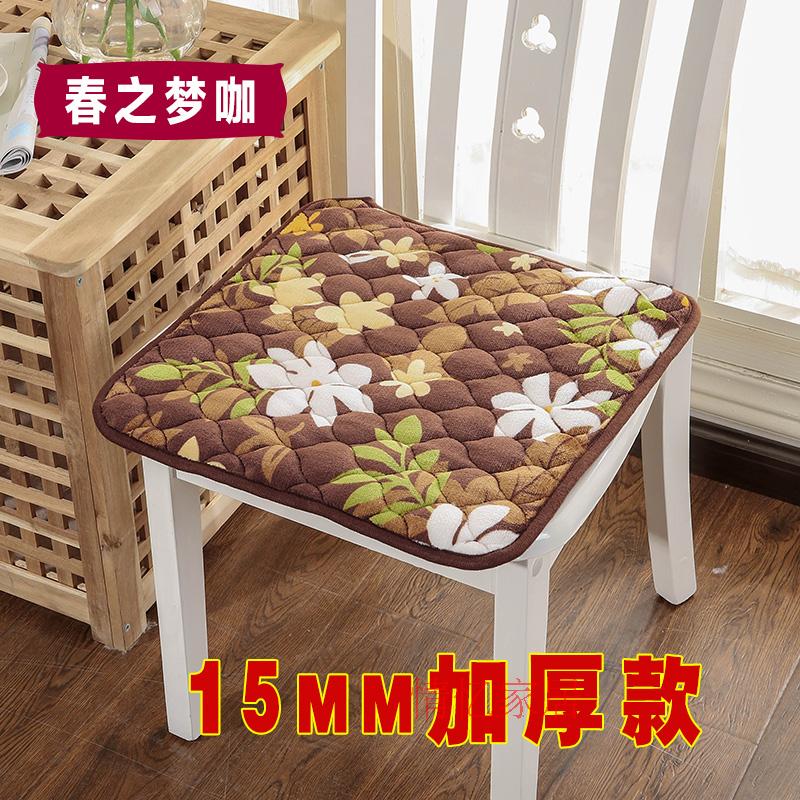 Đệm ghế đệm đệm đệm với dây đai ghế ăn đệm ghế học sinh đệm ghế văn phòng mùa đông - Ghế đệm / đệm Sofa đệm ghế sa lông