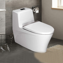 Beauty Mark High-end Flush Toilet Bowl Home Water Saving Toilet Sitting Toilet Adult Siphon Style 1832 1833