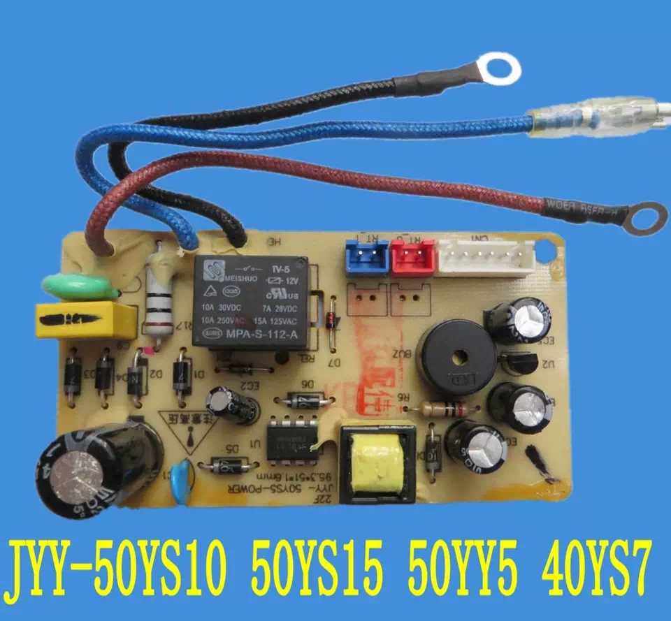 Jiuyang Electronic Pressure Cooker Power Board JYY-50YS10 JYY-50YS10 50YS15 50YY5 40YS7 40YS7 accessories