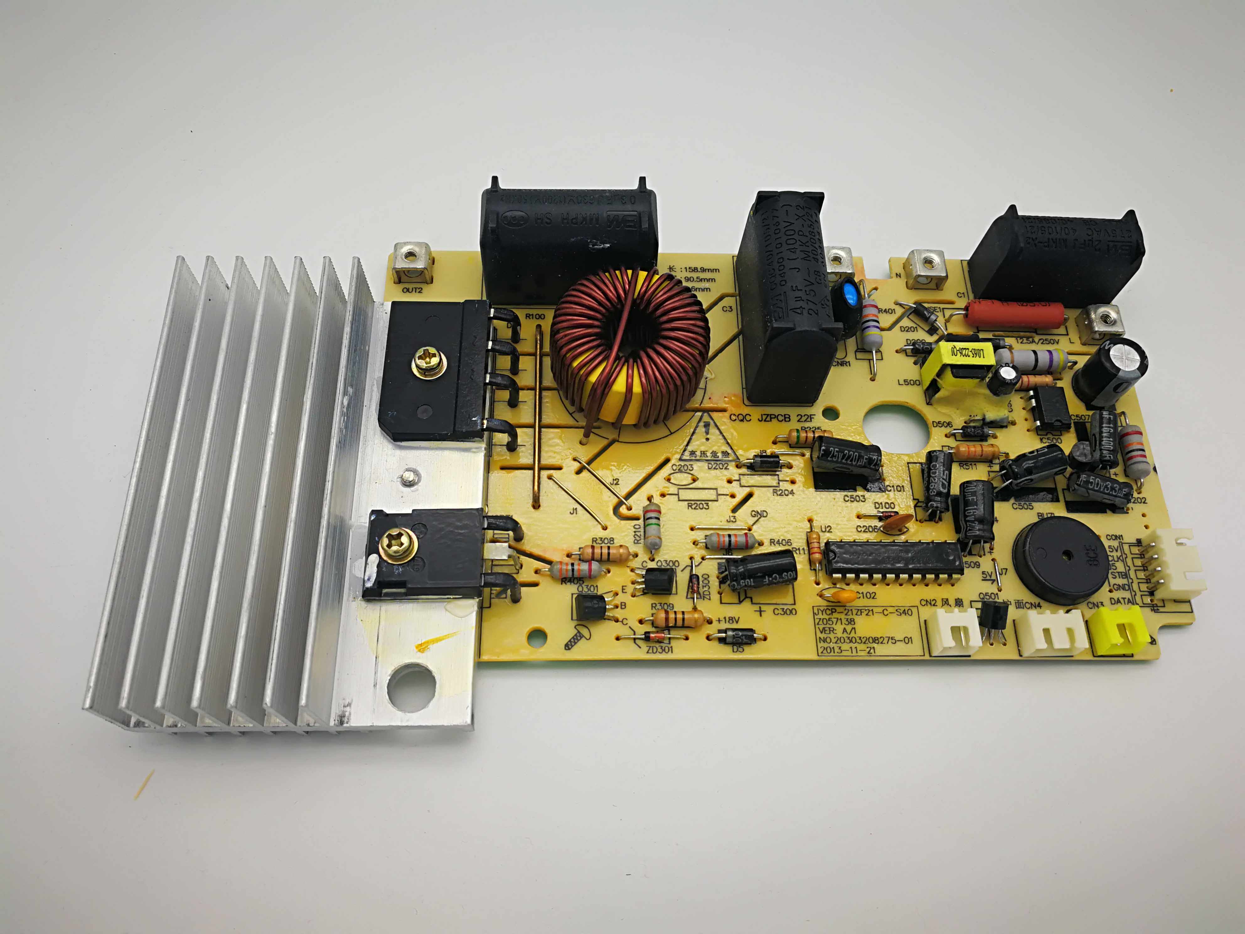Joyoung induction cooker motherboard power board JYCP-21ZF21-C-S40 board number 20303208275-01 accessories