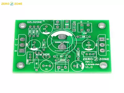 Jelo-Atom P Series-JLH1969 Single-ended Class A Post PCB