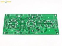 Zelo-Lao Burning is playing: PRT07A tube front PCB