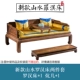 Ling Fu Mahogany Furniture Đi văng La Hán mới của Trung Quốc, Cánh gà bằng gỗ Phong cảnh La Hán Giường đi văng ba mảnh - Giường