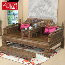 Li Fu Wood Solid Wood Bed Novel Chinese Bed Antique Chinese Bed Bed of Classical Chicken Wing Murohan Bed Three Pieces
