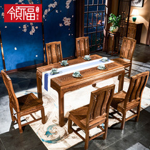 Li Fu Mauwo New Chinese Solid Wood Table and Chair Combined Table Six-Chair Rectangular Table Chicken Wing Antique Dining Table