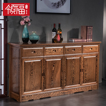 Lingfu Furniture Living Room Chinese Soliwood Four Meal Tables Combined Chicken Fin Tea Waterlocker