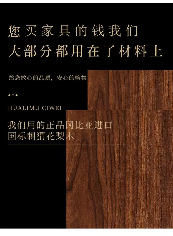 Đồ nội thất bằng gỗ gụ hedgehog gỗ đàn hương đỏ Bogu giá đỡ vách ngăn gỗ cẩm lai giá tất cả gỗ nguyên khối Giá cổ Trung Quốc Duobaoge - Kệ