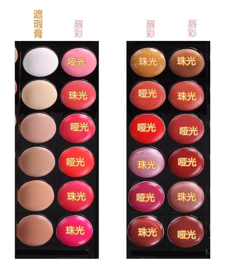 Su Liya trang điểm hộp phấn trang điểm khay 78 bộ trang điểm đầy đủ set phấn mắt làm đẹp trang điểm ngọc trai - Bộ trang điểm chì kẻ chân mày