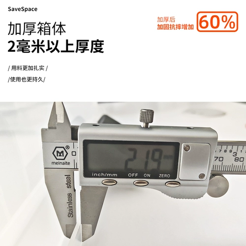 Портативный большой пластиковый ящик для хранения, прозрачная коробка, увеличенная толщина