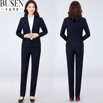 Busen blue suit suit for men and women same style professional wear autumn and winter work clothes large size work clothes interview formal suit