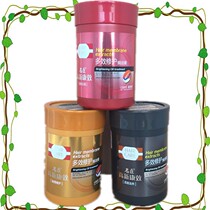  750g Mingchen high-tech health-effect conditioner double-effect repair nourishing baking cream Ketocontec inverted film cream