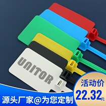 Tie-tie plastic seal disposable logistics freight large sign lead seal seal buckle container application blockade 400