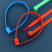 Plastic seal disposable shoe bag return voucher anti-adjustment package buckle cargo transport tag tie lead blockade