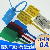 NEW large garden nylon cable tie plastic seal Logistics customs freight label sign anti-change and anti-adjustment bag buckle
