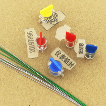 Oil station steel wire tie utility meter plastic seal disposable anti-theft buckle container freight seal lock