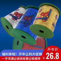 Flowers and tea candy packaging cable tie food gift box craft bag sealing wire gold and silver environmental protection wire