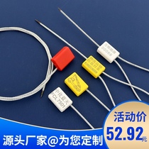 Container lock garden cable tie plastic seal disposable logistics freight hanging sign anti-exchange buckle