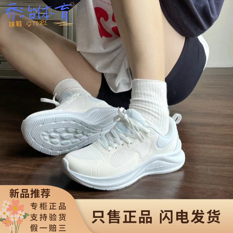 Anta Walking 2 Lightweight Running Shoes for Women, Autumn 2026 New Model, Lightweight Mesh Breathable Ultra-Light Jump Rope Sports Shoes Anta Walking 2 Lightweight Running Shoes for Women, Autumn 2026 New Model, Lightweight Mesh Breathable Ultra-Light Jump Rope Sports Shoes