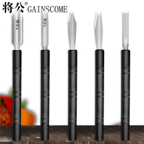 Stainless steel UV type fruit and vegetable carving knife kitchen chefs fruit carving knife sharp