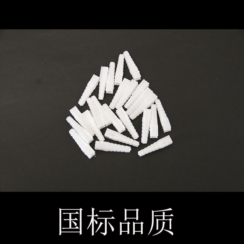 Plastic puffy tube self-tapping screw tube plug wall plug rubber plug with expanded screw expansion screw