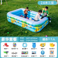 2,6 метра три этажа [Deluxe Package] Одна остановка на одну остановку