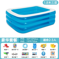 Синий и белый модель 1,8 метра три старью [Deluxe Package] Одна остановка на одну остановку