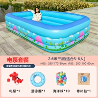 Дополнительные 2,6 метра три -слой [насосной пакет]