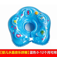 Синий, 0-12 мес.