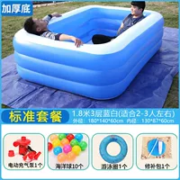 [Уменьшение] 1,8 метра из трех стандартных характеристик упаковки толстых