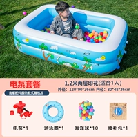 Чрезвычайно толстый 1,2 метра два -слой [насосной пакет]