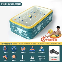 3 метра 4 -Layer+наслаждайтесь пакетом [Беспроводная зарядка вспышки] [Spot Fast Hair]