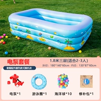 Чрезвычайно толстый 1,8 метра три -слой [электрический пакет насоса]