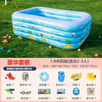 Чрезвычайно толстые 1,8 метра четырех слоев [роскошный пакет] Значение -Для горячей продажи -Money Hot Sale