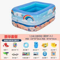 Чрезвычайно толстый 1,3 метра три слоя