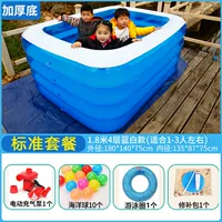 1,8 метра из четырех стандартных характеристик упаковки толстых