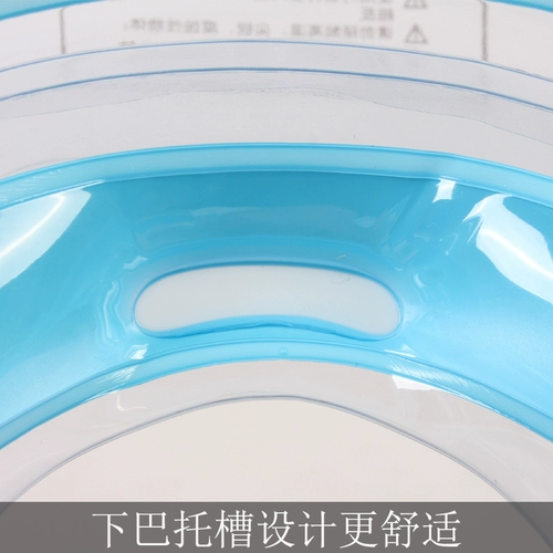 Музыкальный надувной плавательный круг для младенца, защита от опрокидывания