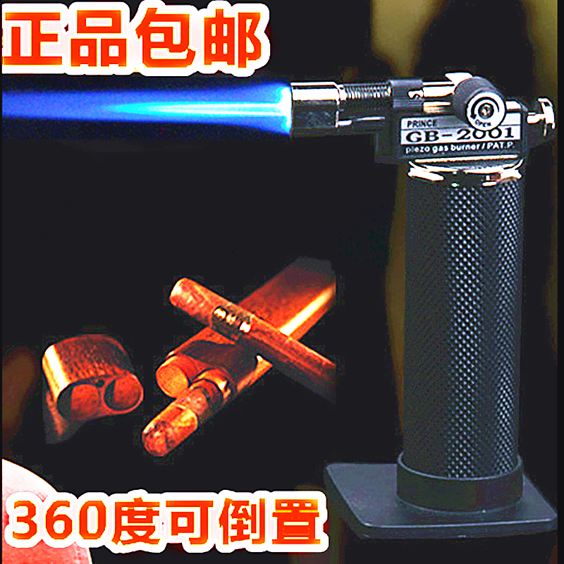 GB2001 Gas Gun Portable Gold, Silver, Copper and Other Metal Jewelry Welding Gun Fusion Welding Gun Gold Tools and Equipment