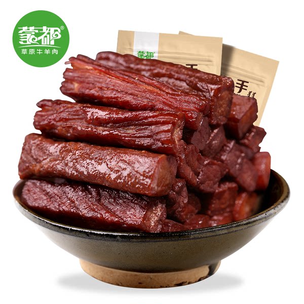 蒙都 内蒙古风干手撕牛肉干 200g 天猫优惠券折¥29.9包邮(¥49.9-20)香辣、原味可选 蒙都 内蒙古风干手撕牛肉干 200g 天猫优惠券折¥29.9包邮(¥49.9-20)香辣、原味可选