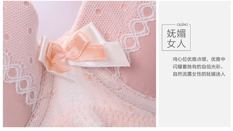 ToBarbe / Rabbit Barbie Glossy Beauty Back Bộ sưu tập có thể điều chỉnh Thu thập 3/4 Cup Đồ lót Bra noi y cao cap
