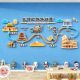 Kindergarten Environmental Silk Road Wall Sticker