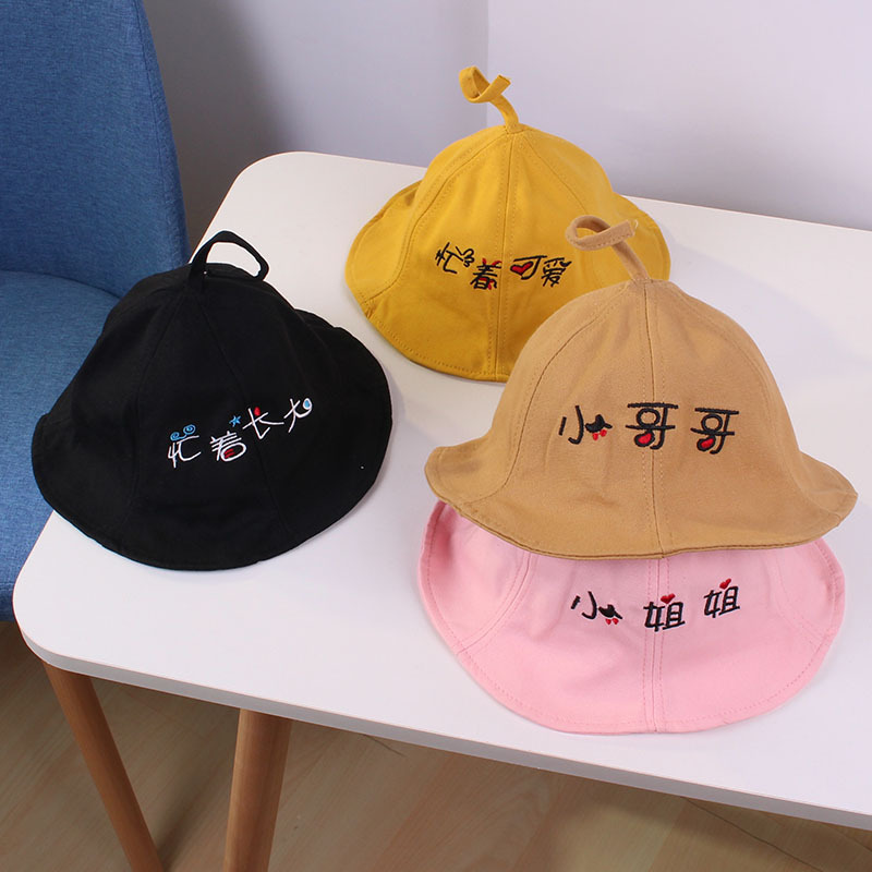 Spring clothes spring embroidery word baby fisherman hat summer shade children's hat 6-32 months baby personality peep hat