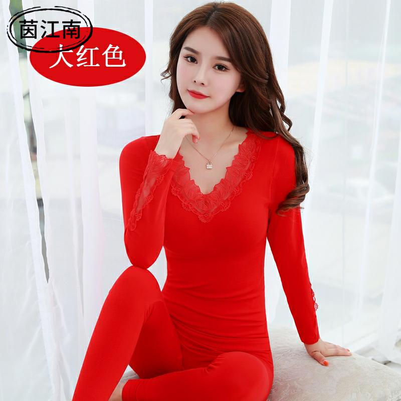 Thu quần áo quần mùa thu set womens ấm cơ thể đồ lót ren cơ thể chặt chẽ bông thân áo len mỏng bông.