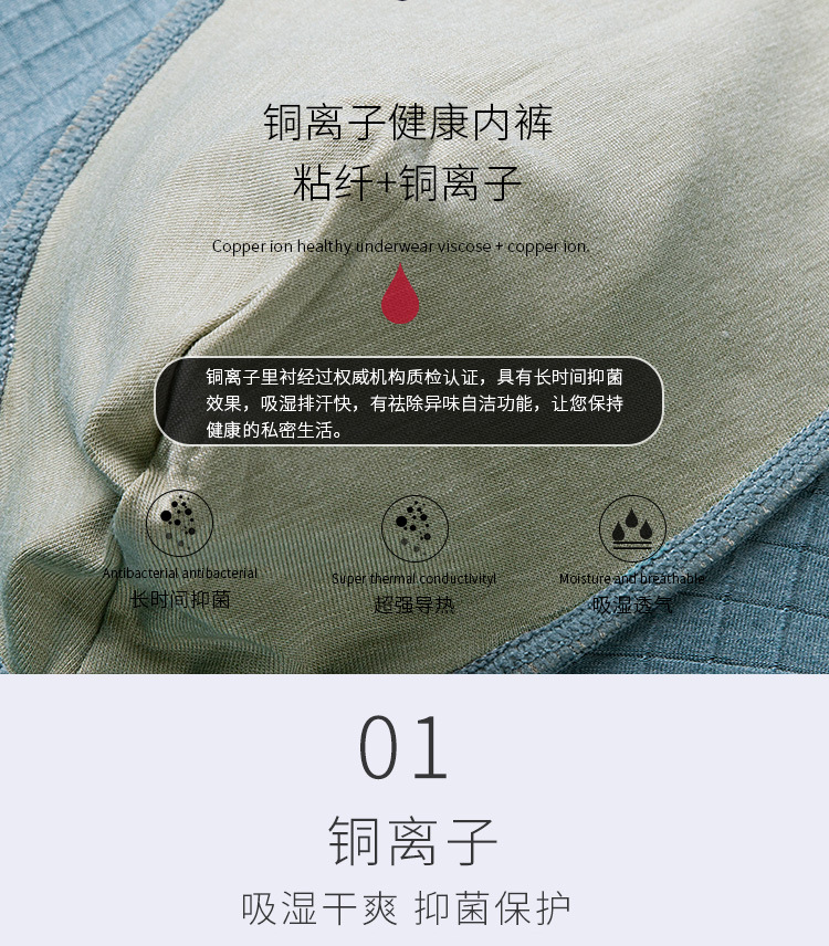 Tóm tắt Boxer của nam giới Quà tặng Đóng hộp Cotton Màu sắc Sinh viên Trẻ Quần short vuông mới Taro Tide Mùa hè - Bộ quà tặng quần lót thể thao