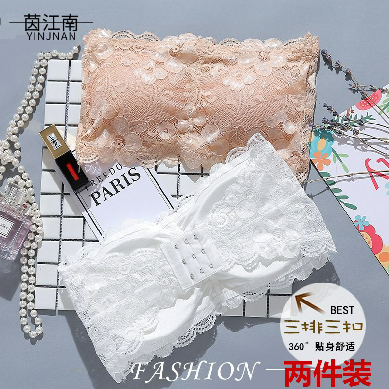 Lace Sexy Tube Top Anti-Exposure Push-Up Wrap-Around Bra Short Style Women's Non-Slip Strapless Underwear Vest Lace Sexy Tube Top Anti-Exposure Push-Up Wrap-Around Bra Short Style Women's Non-Slip Strapless Underwear Vest