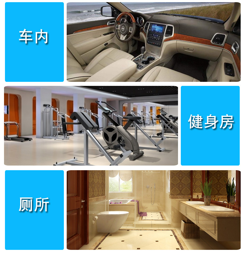 nước rửa kính gift 3 chai làm mát không khí, phòng ngủ xe hơi gia đình, khách sạn ktv, xịt vệ sinh, khử mùi, hương thơm lâu dài - Trang chủ nước vệ sinh bồn cầu