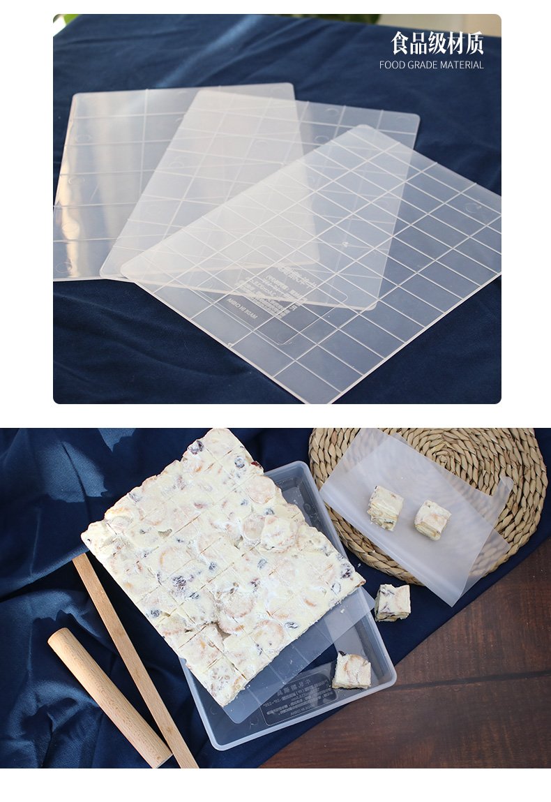 Nougat Snowisp Crisp Set Set Hướng dẫn sử dụng Vật liệu DIY Tự làm tại nhà Làm thịt bò Công cụ ốp lát Không dính khuon banh trung thu