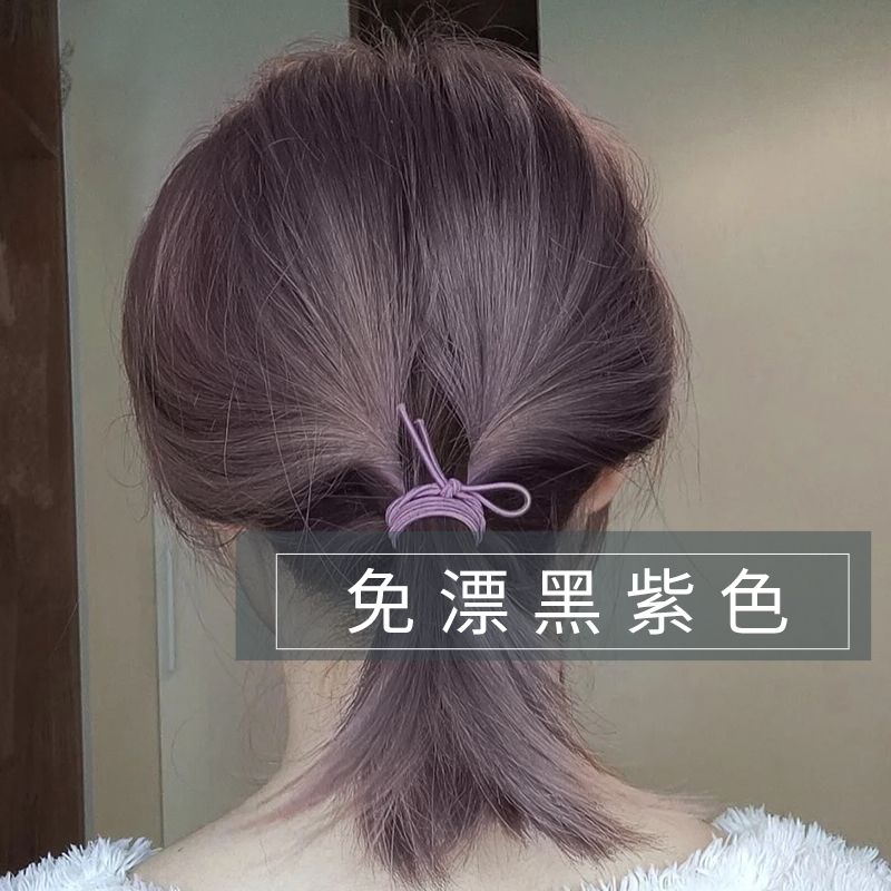 Black Purple Hair Dye Yourself At Home Dyeing Frothing Foam Plant Natural Pure Cream Woman No Stimulation Brand Male