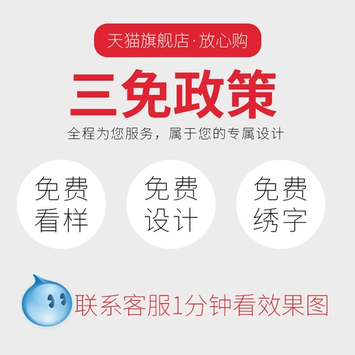 В соответствии с осенней рабочей одеждой, набор мужской длинно -насыщенной автоматической ремонтной рабочей одежды 4S Магазин Машина ремонтная машина ремонтная машина для стирки автомобилей униформа