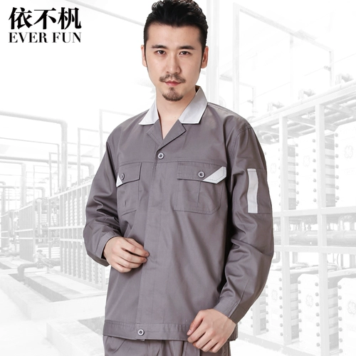 Комбинезон, летний искусственный лонгслив для работы, короткий рукав