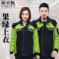 Фруктовый зеленый 1712 Хлопковая одежда топ